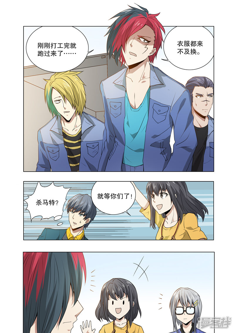 第5页