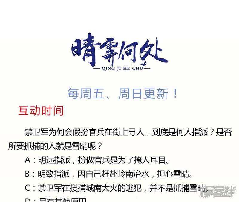 第127页