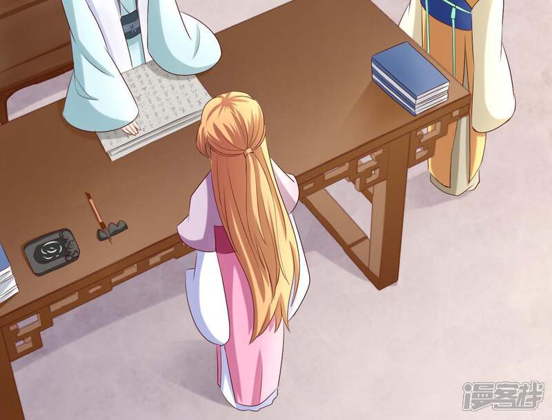第117页