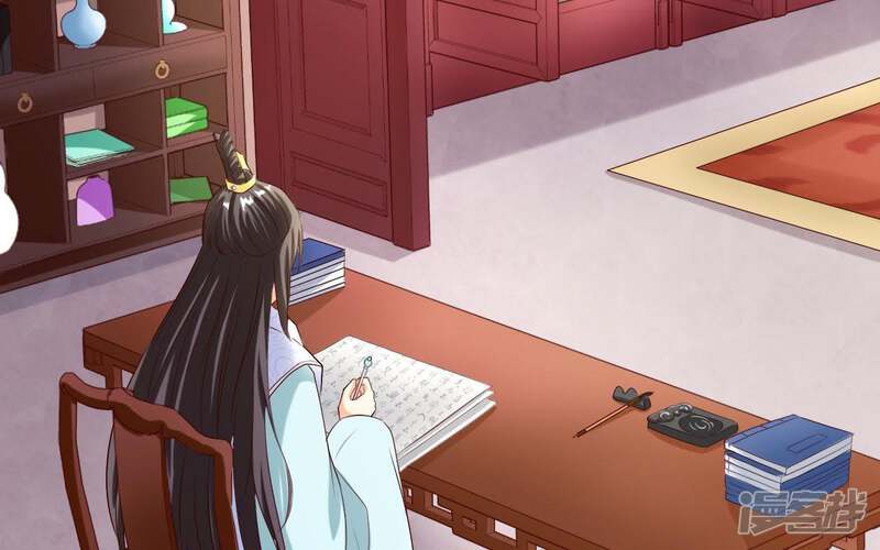第71页