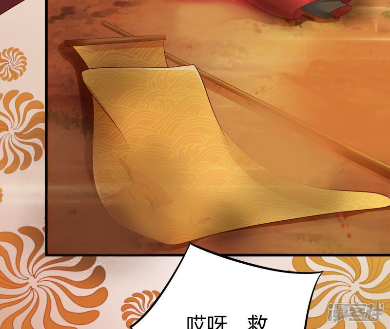 第136页