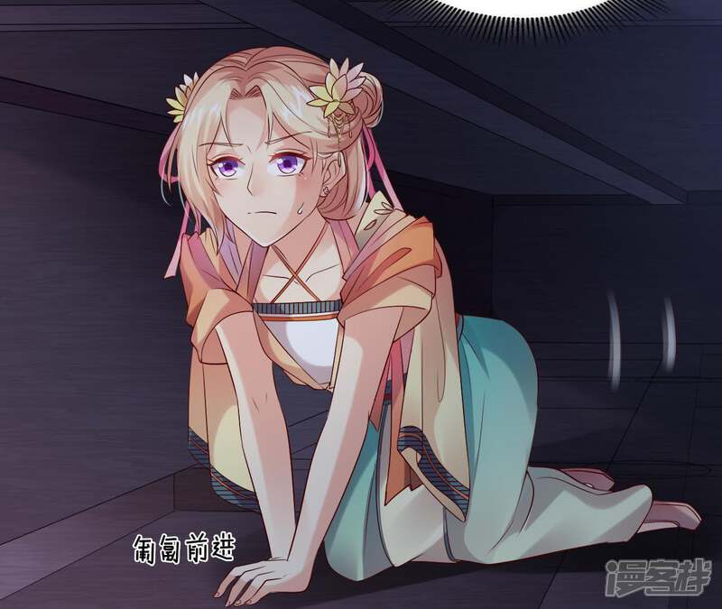 第72页