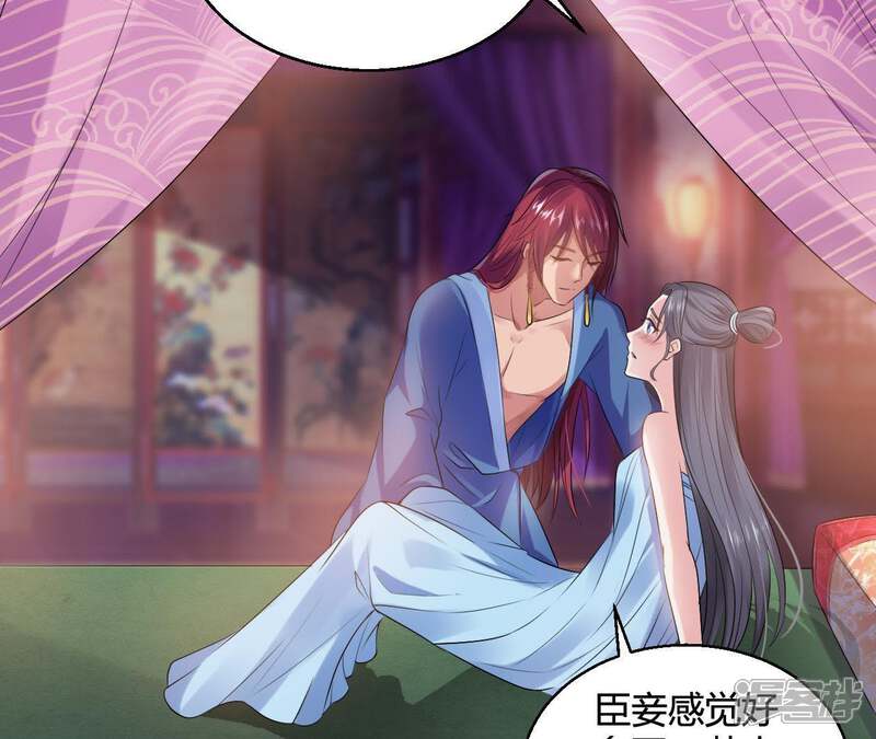 第62页