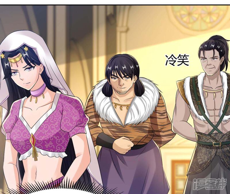 第67页