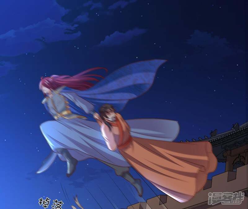 第77页