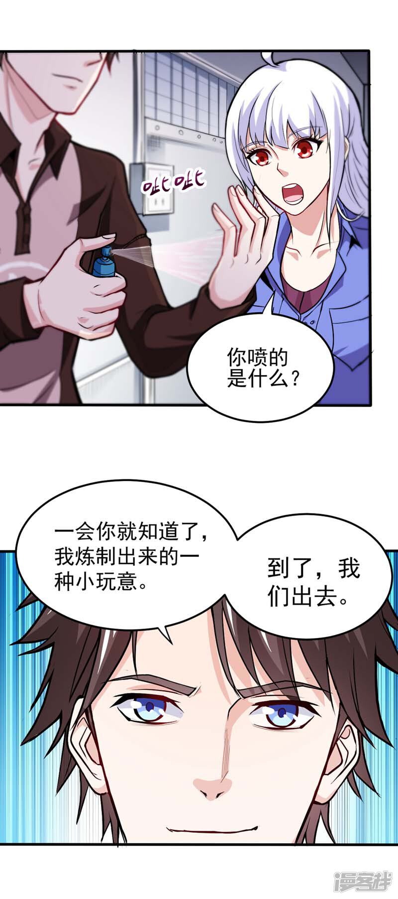 第32页
