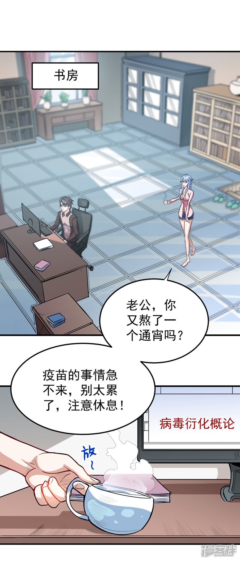 第28页