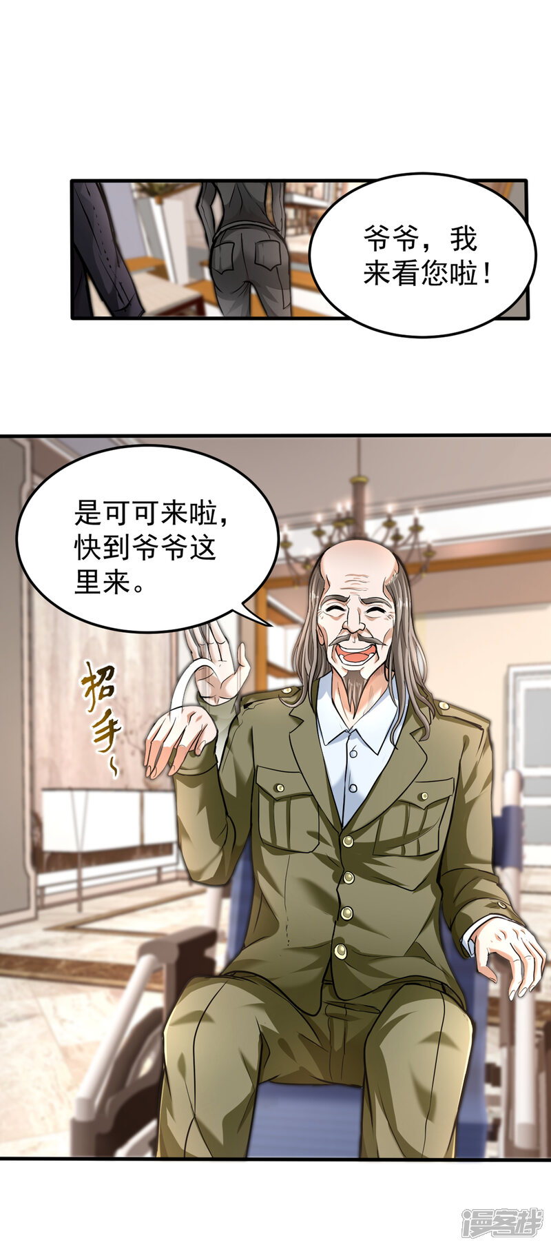 第31页