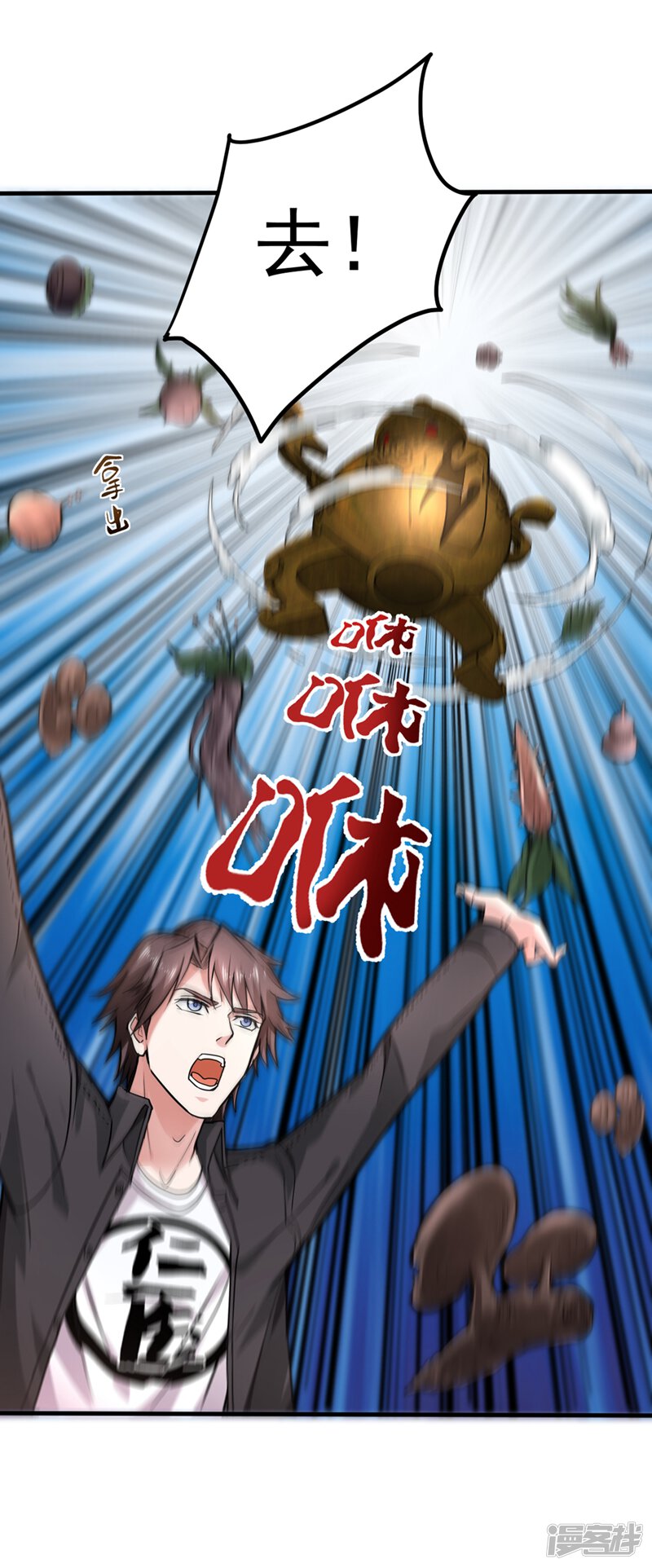 第33页