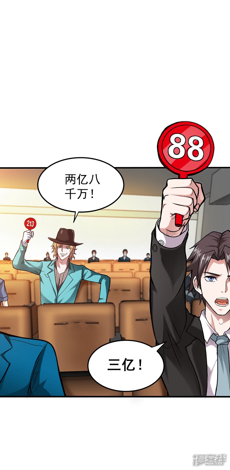 第35页