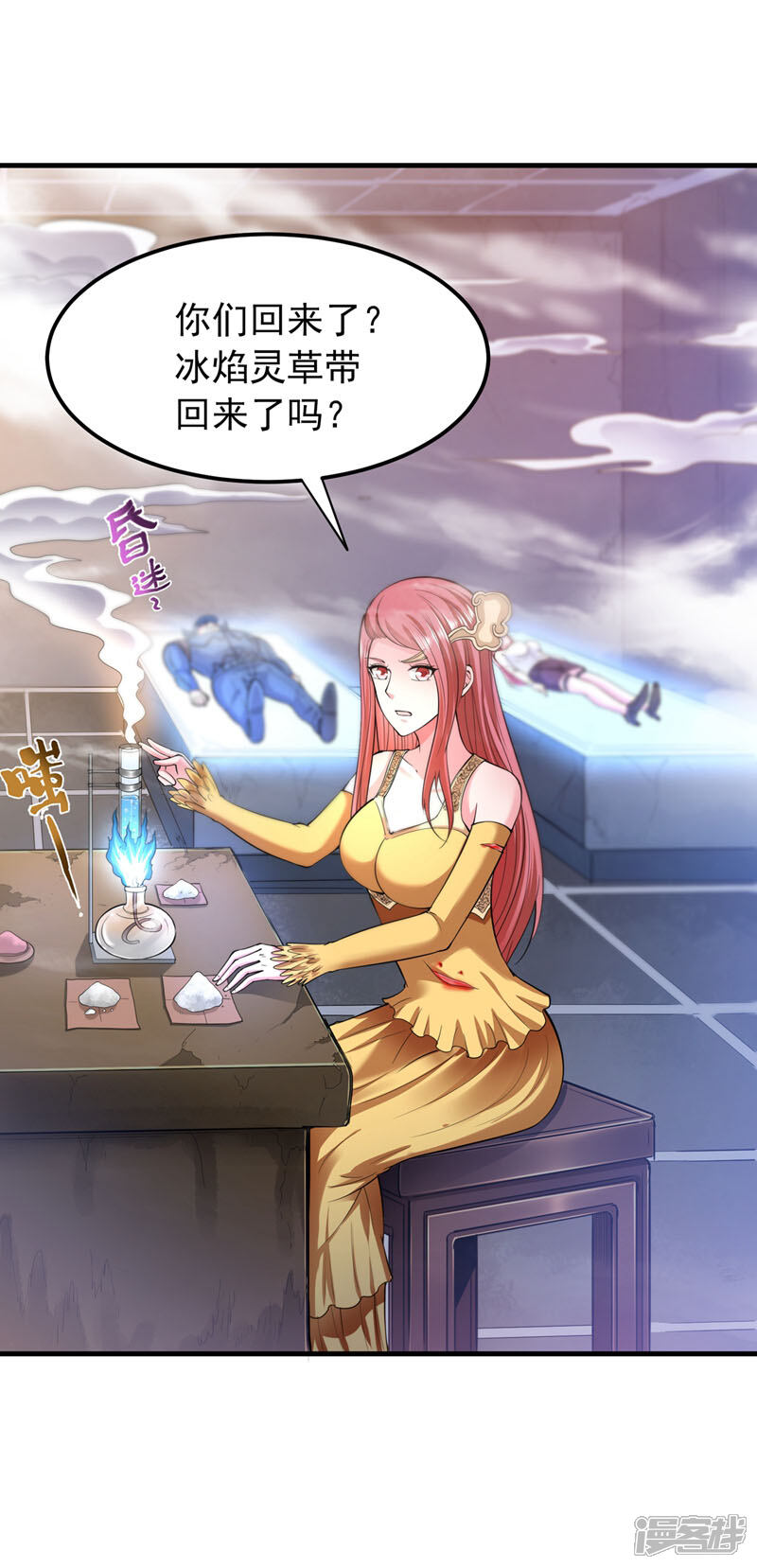 第6页
