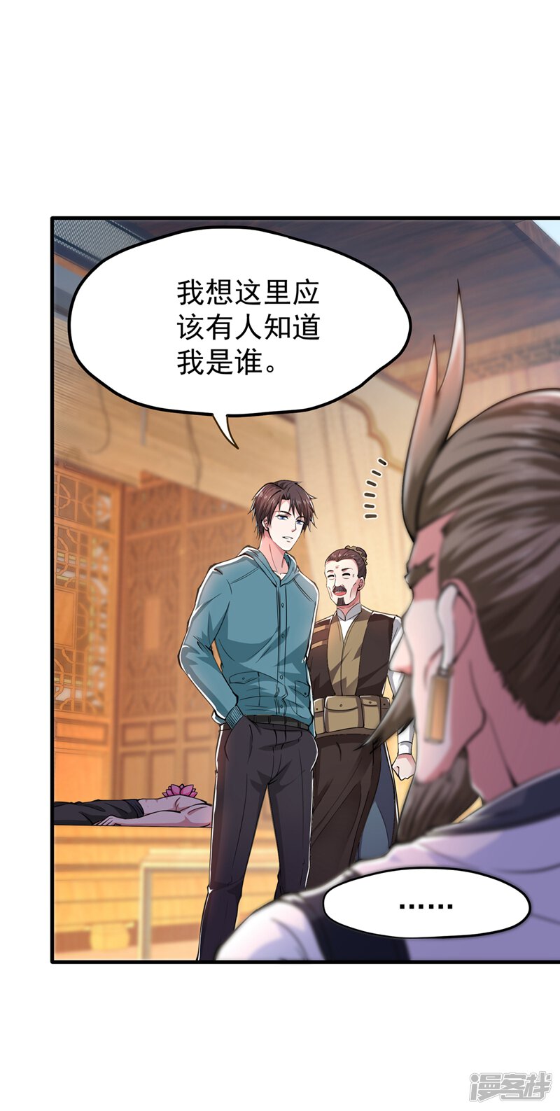 第35页