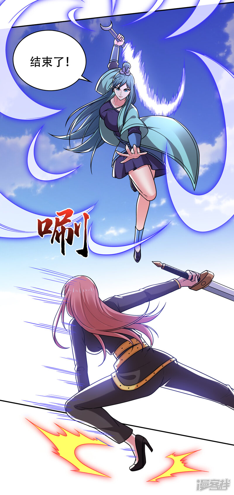 第26页