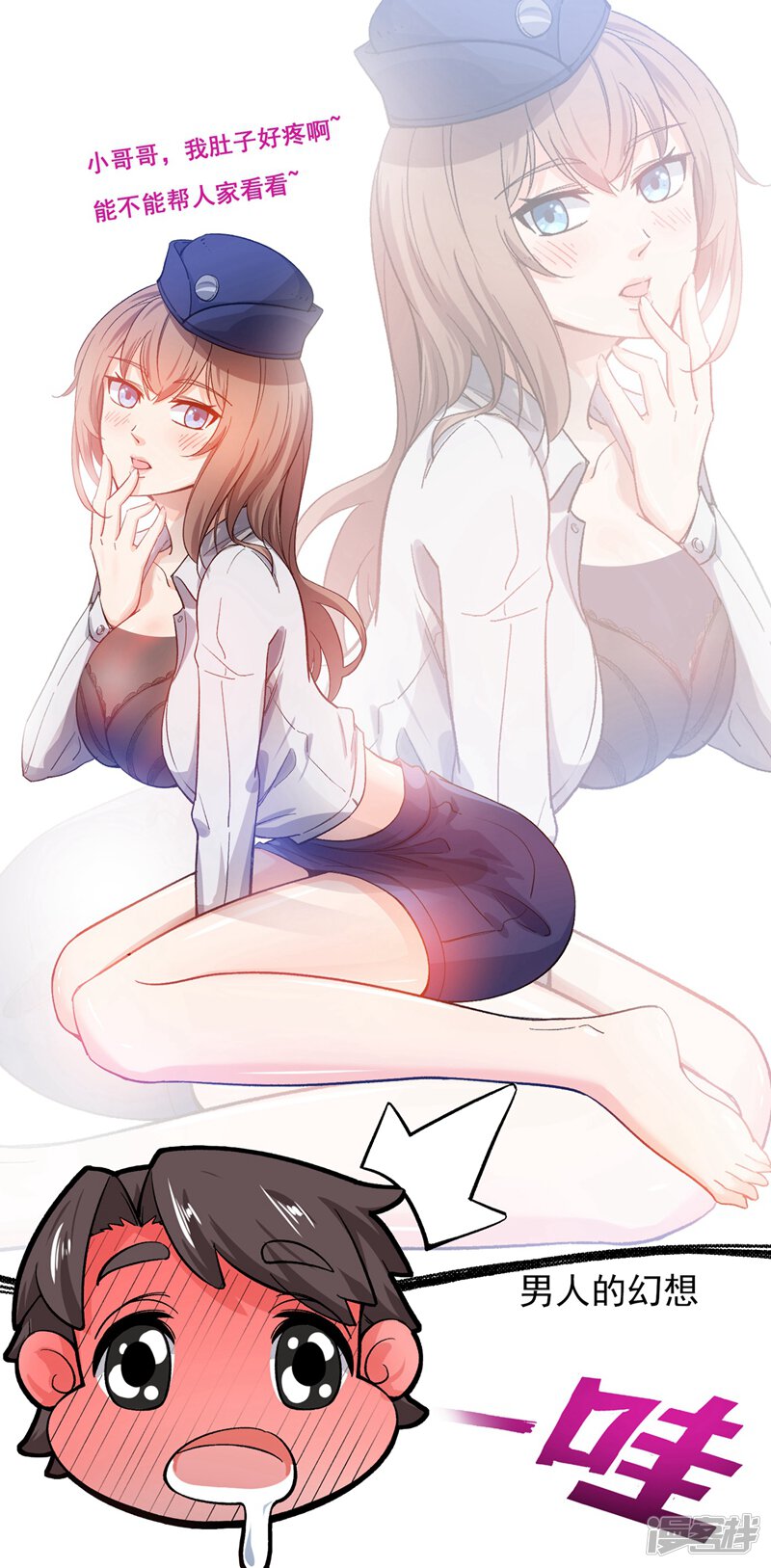 第22页