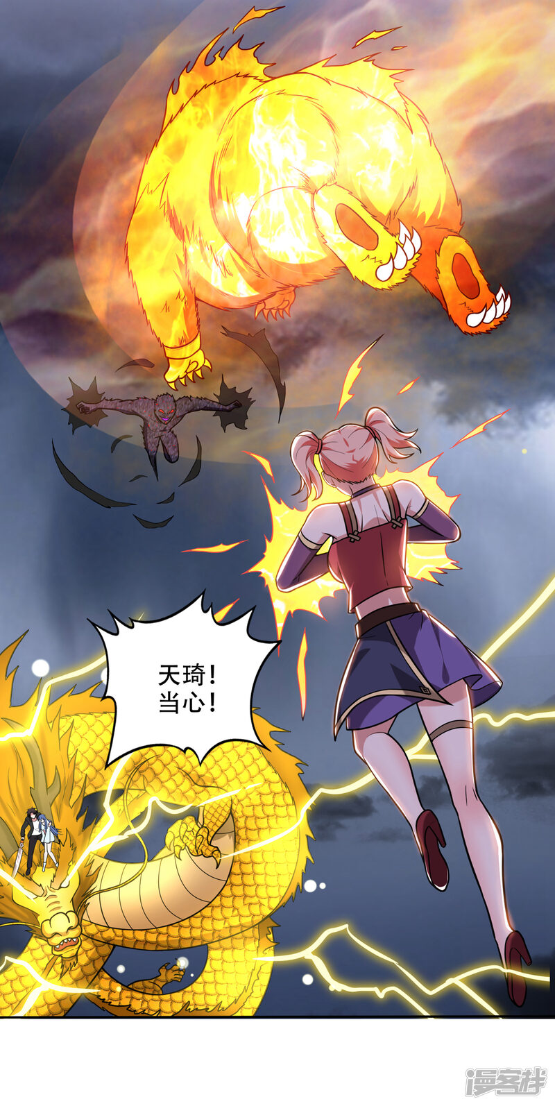 第32页