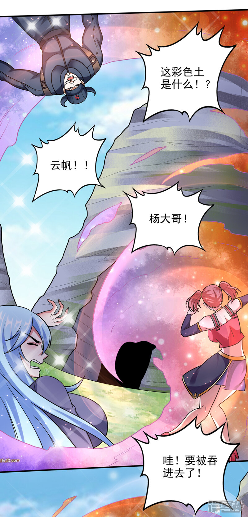 第25页