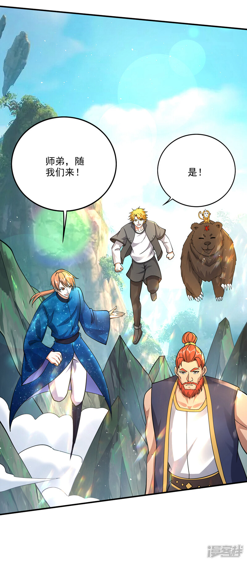 第30页