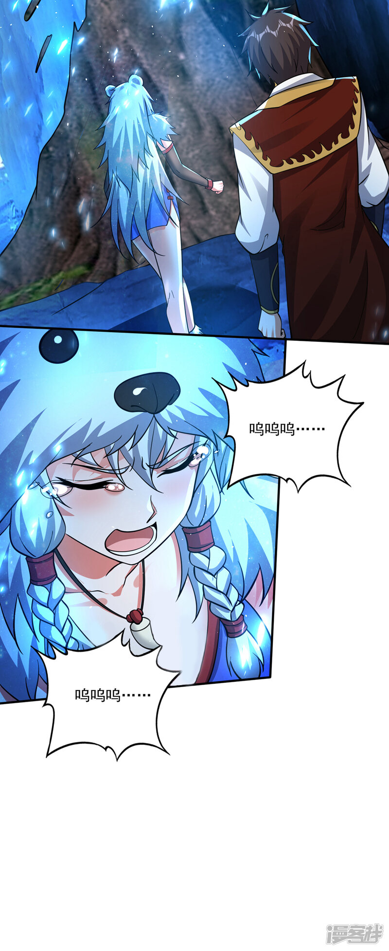 第37页