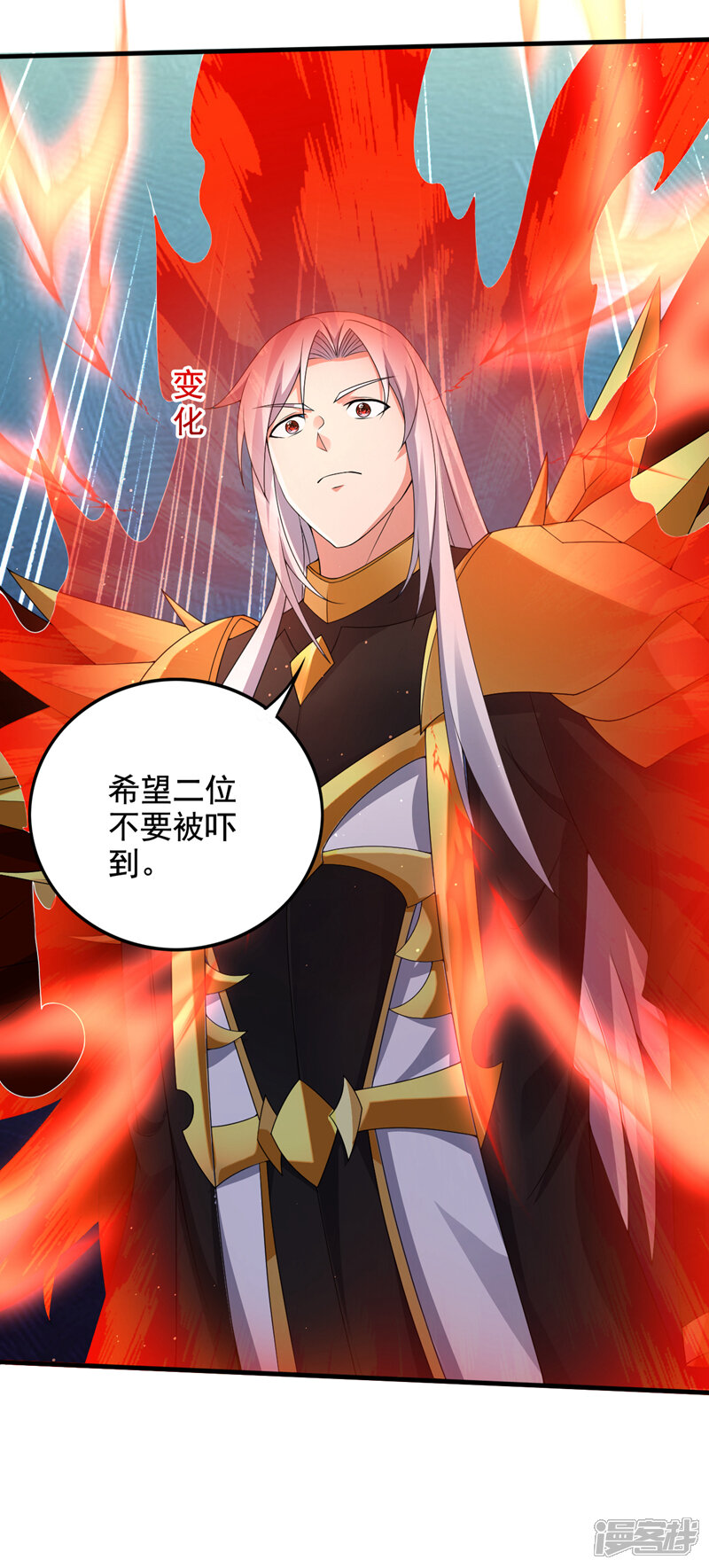 第32页