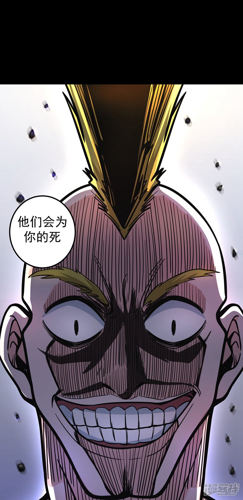 第39页