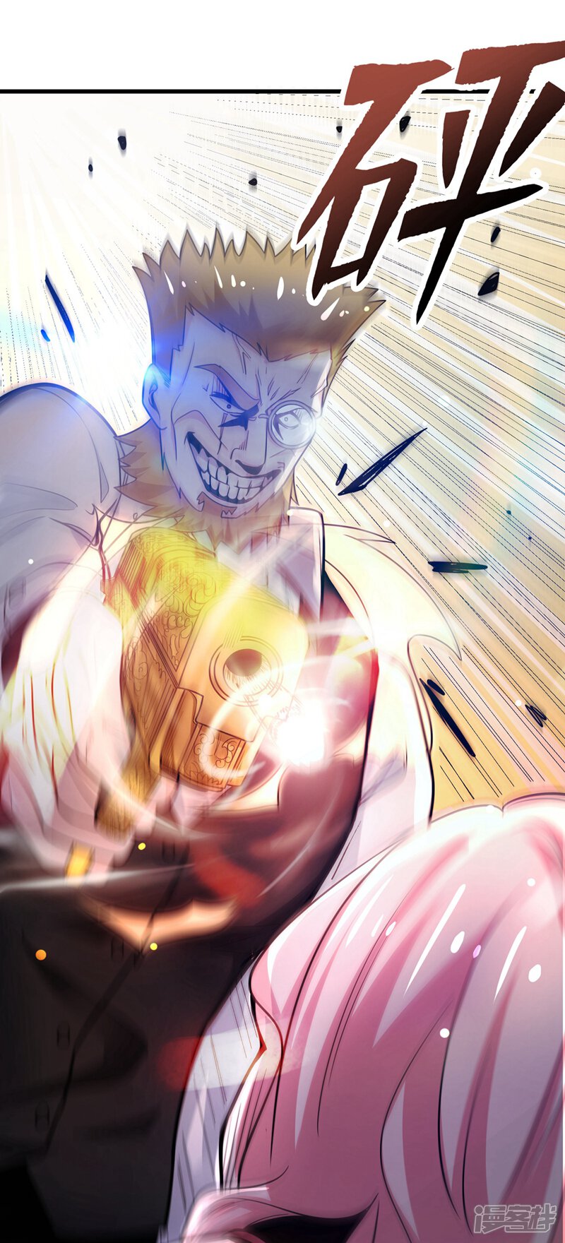 第31页
