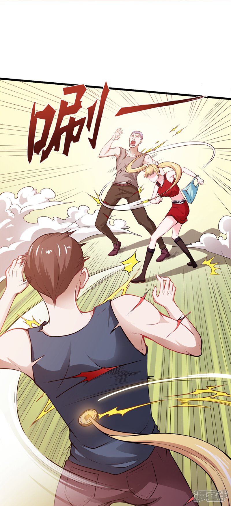 第22页