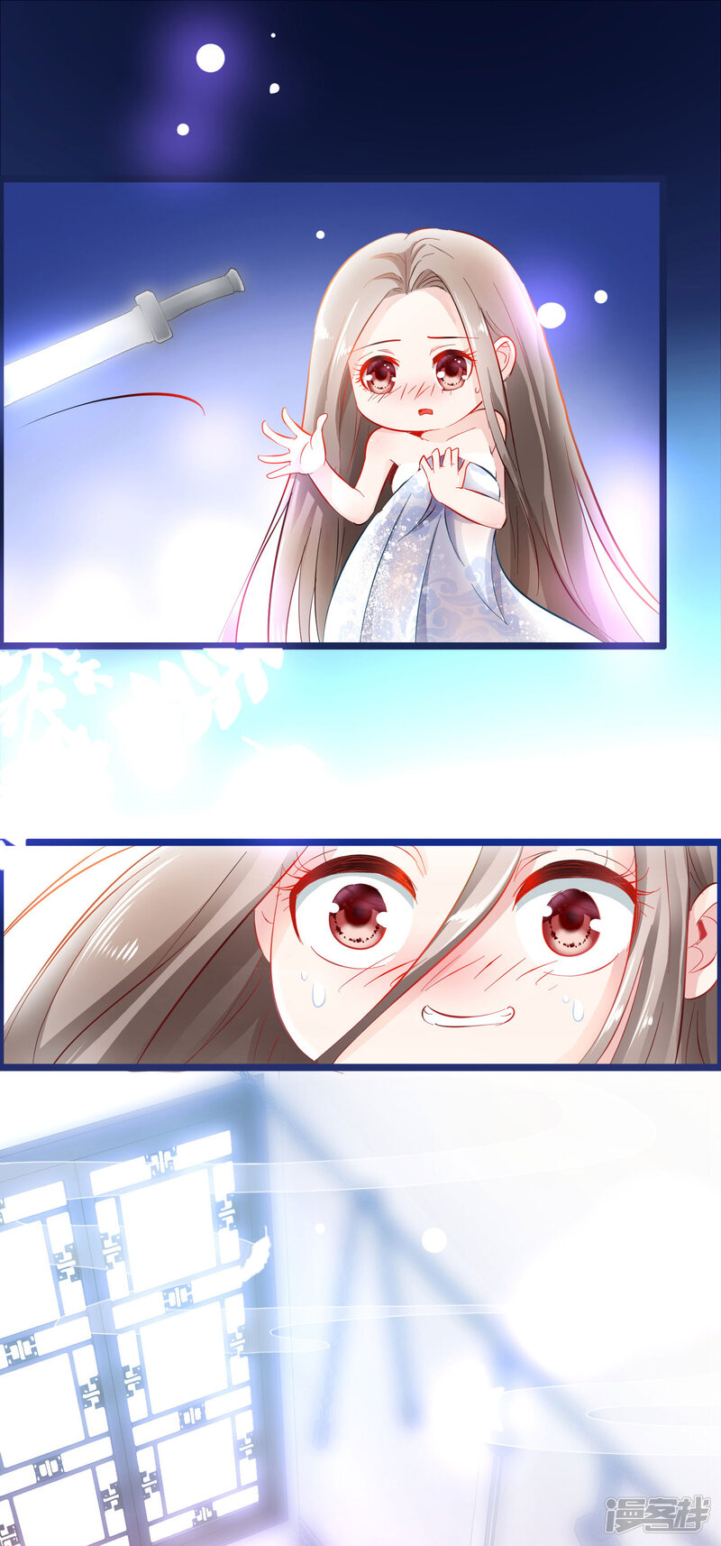 第33页