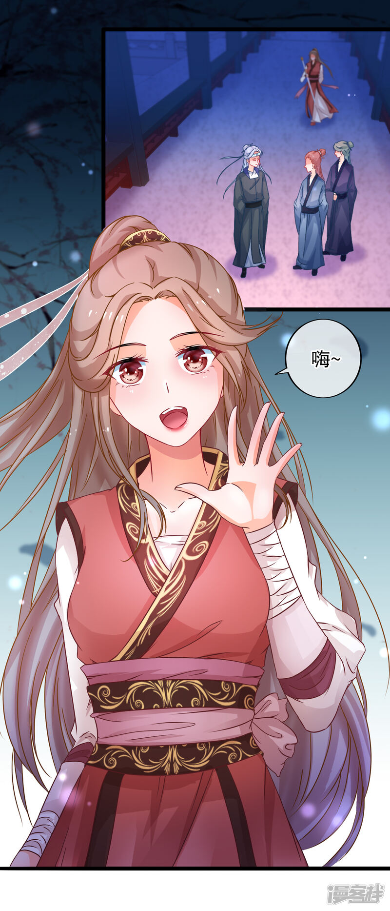 第4页