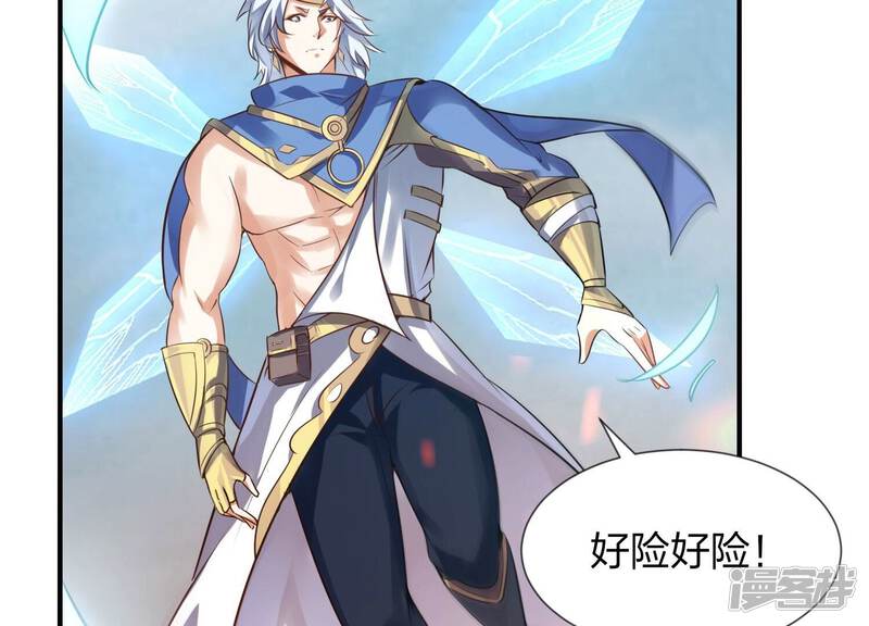 第132页