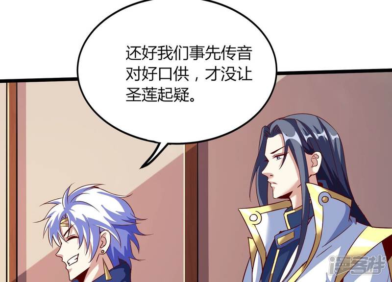 第127页