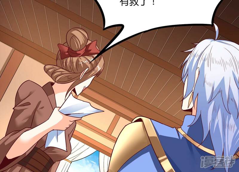 第50页