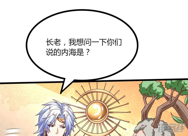 第49页