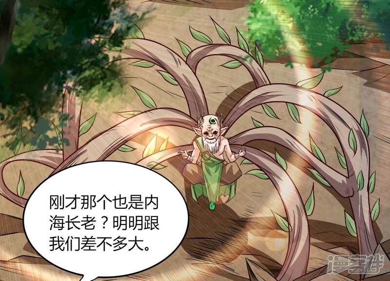 第105页