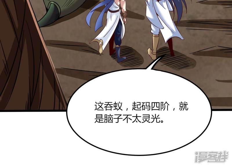 第105页
