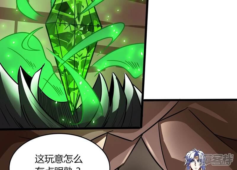 第107页