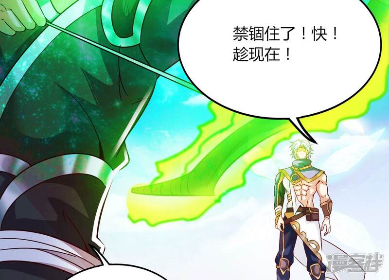 第80页