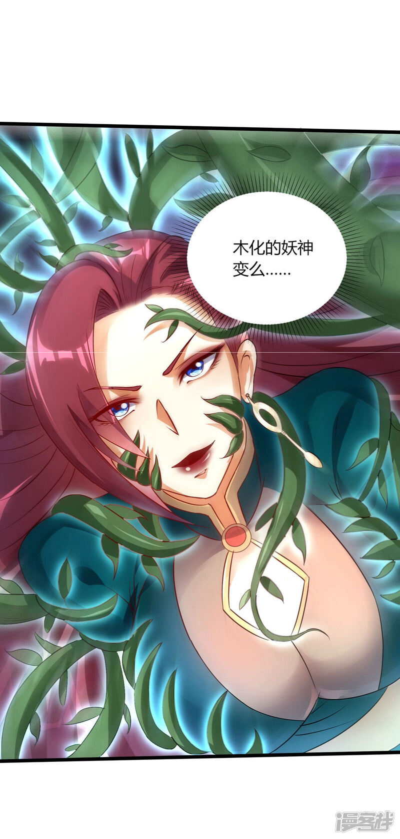 第95页