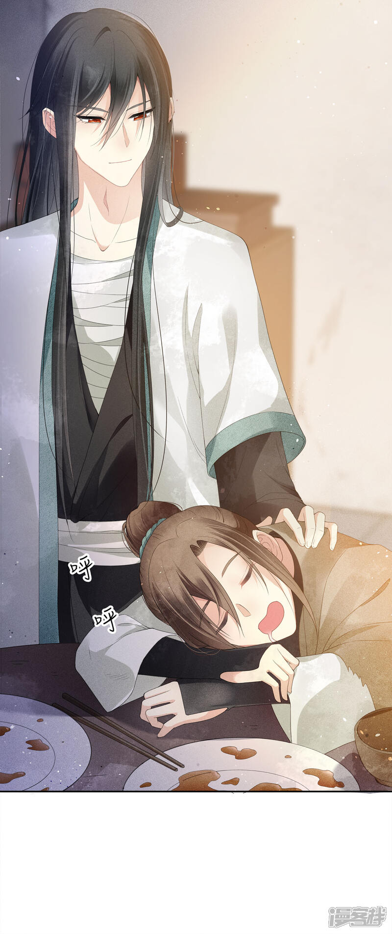第46页