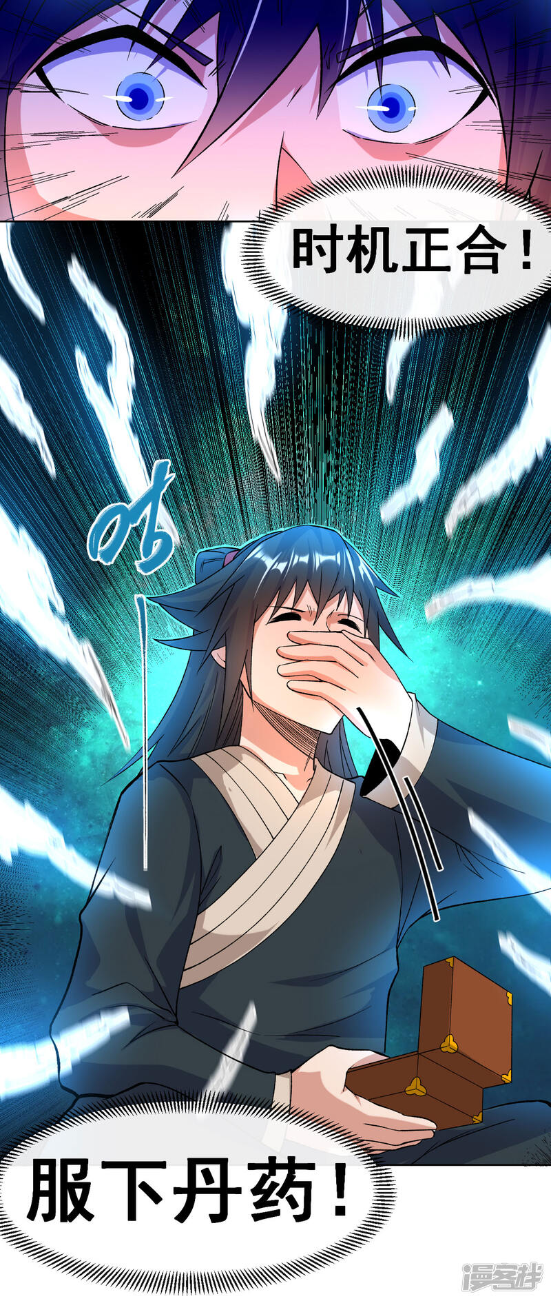 第25页