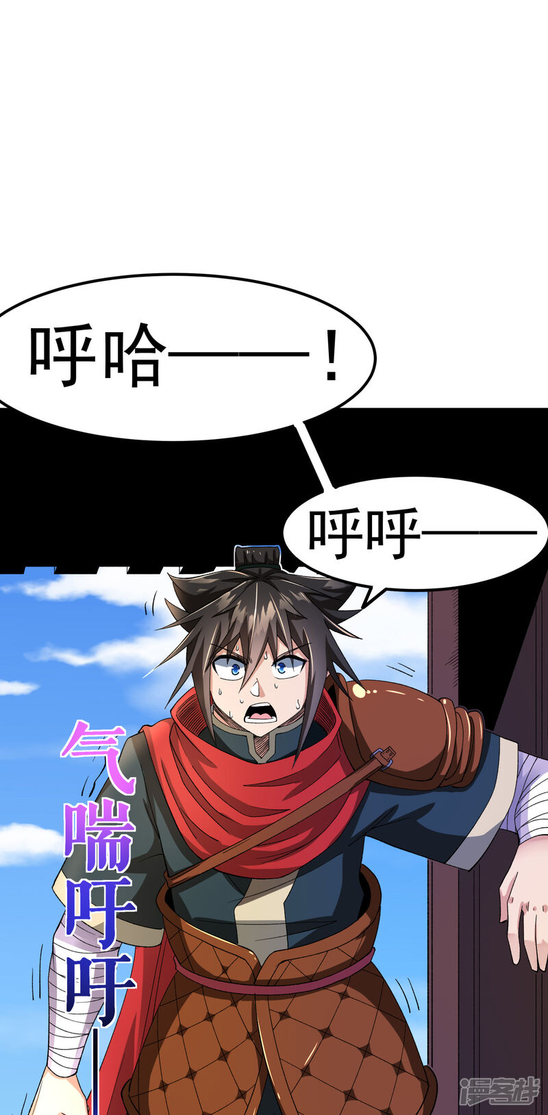 第34页