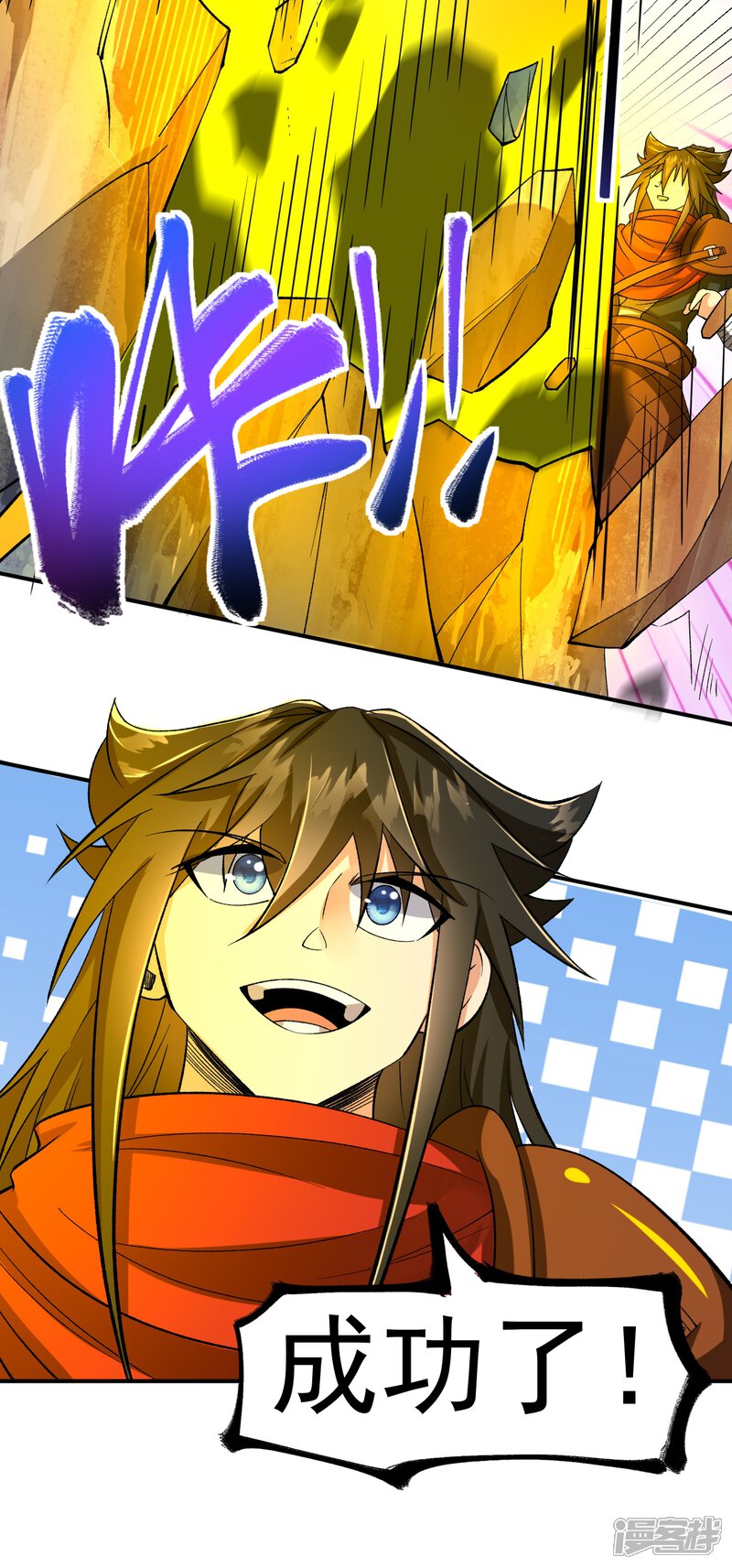 第43页