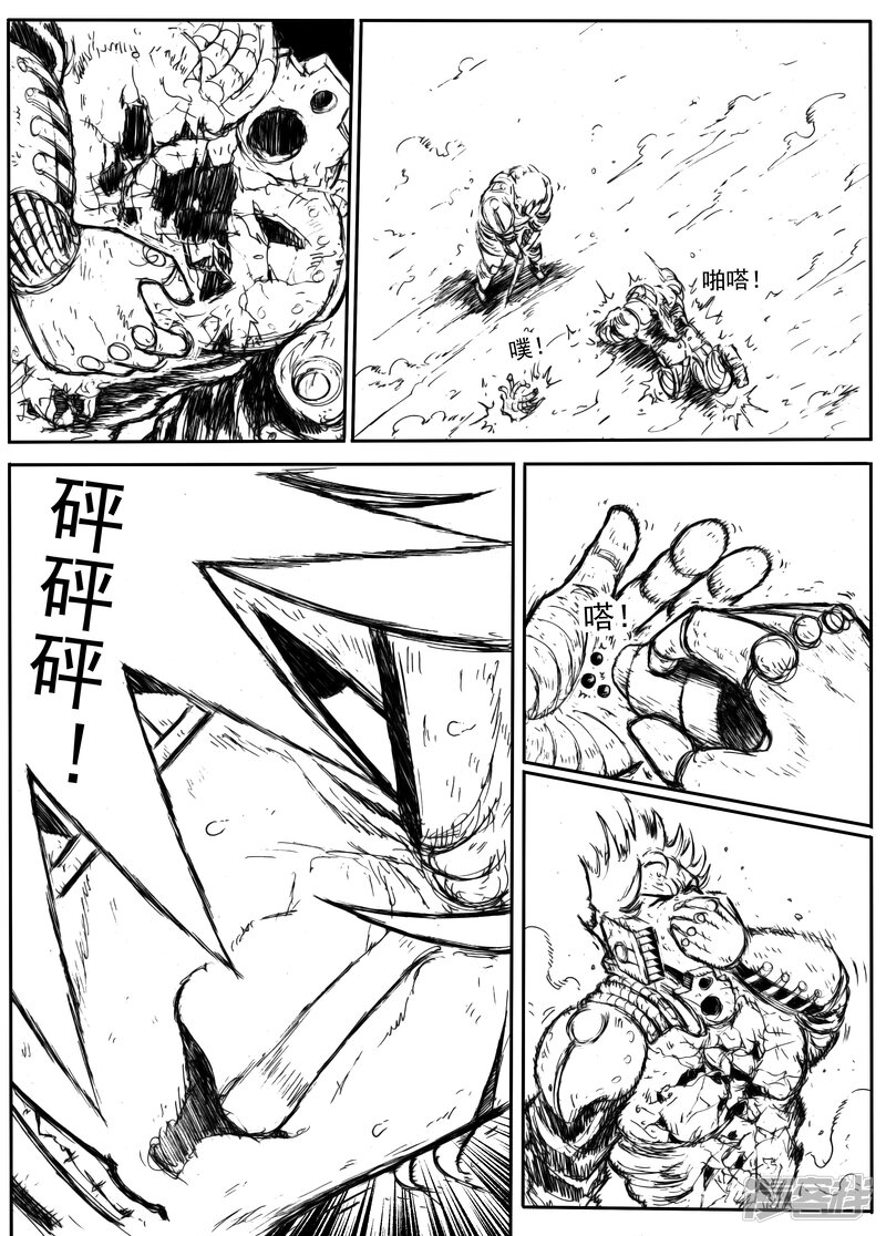 第24页