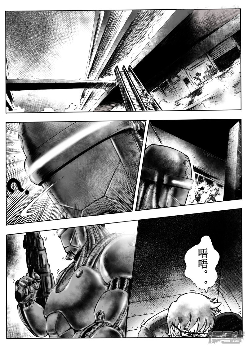第26页