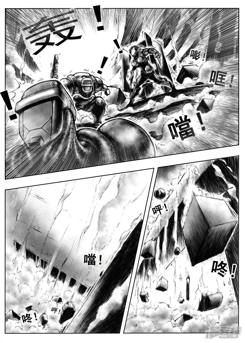 第41页