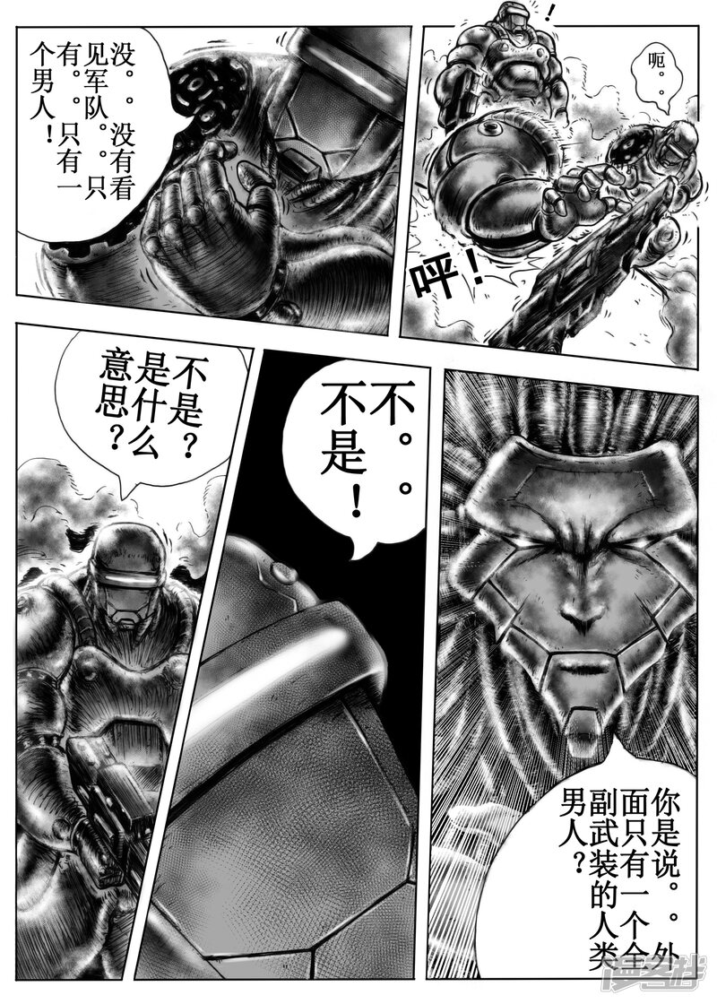 第44页