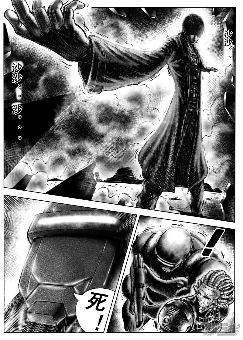 第52页