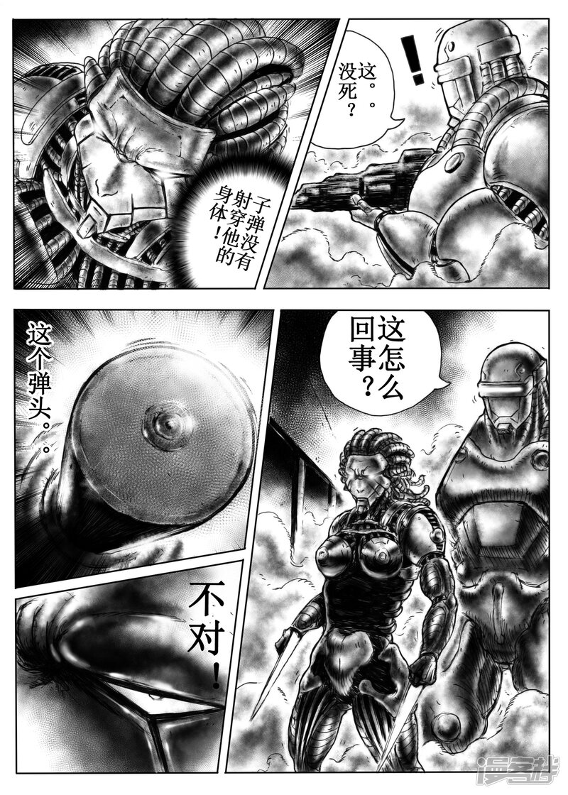 第55页