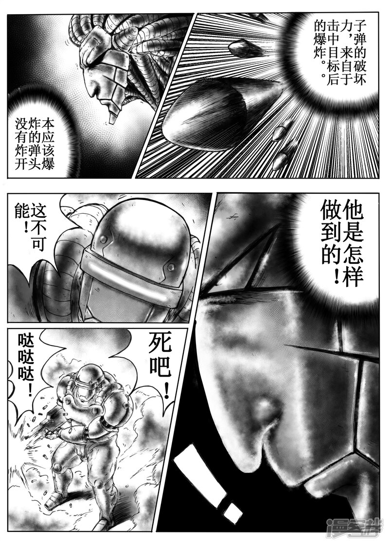第56页