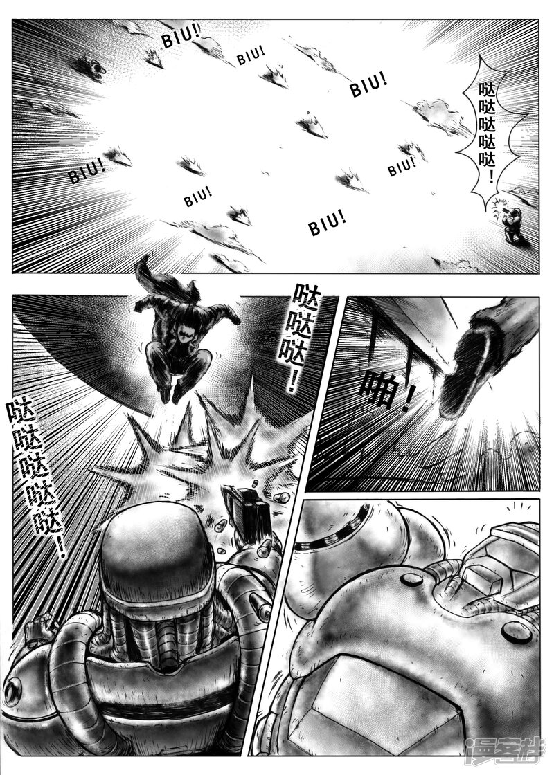第59页