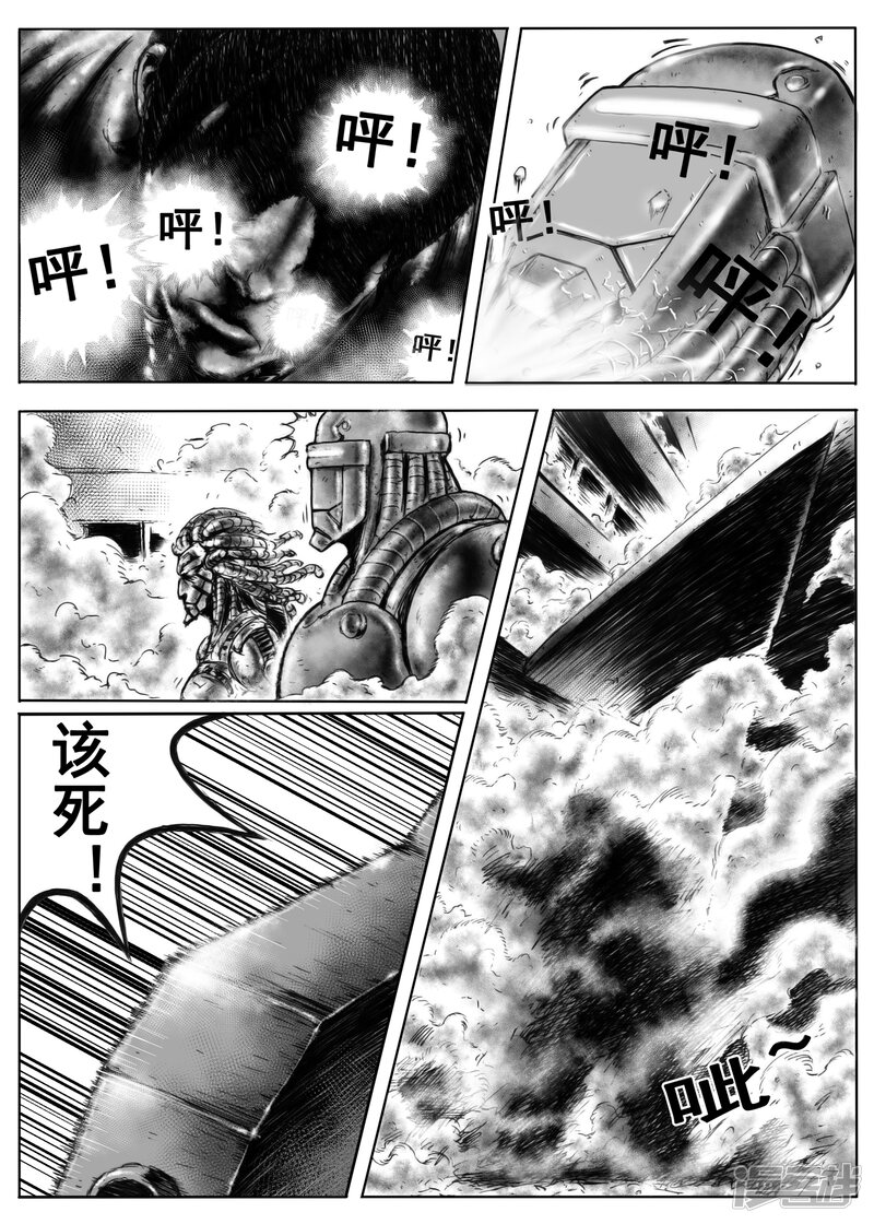 第64页